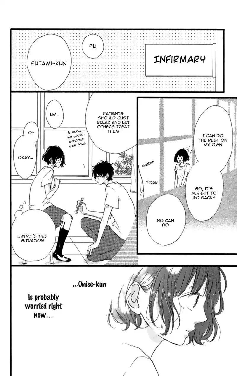 Honey (MEGURO Amu) Chapter 12 35